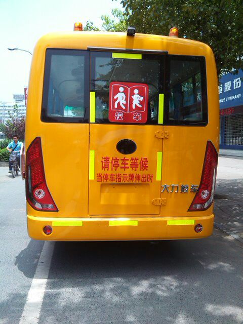 安全應急門 安全應急門